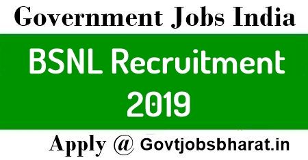 BSNL Recruitment 2019 : Apply Online for 150 MT (Telecom Operation) Posts BSNL Recruitment 2019