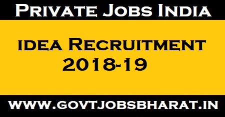 Idea Recruitment 2021 : Apply Online For Application Programmer, Business Analyst and Other Posts Idea Recruitment 2018-19