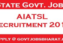 AIATSL Recruitment 2019 – Apply Online For 29 Security Agent Vacancy AIATSL Recruitment 2019