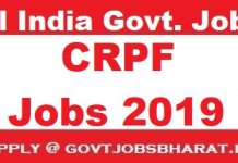 CRPF Jobs 2019 : Walk-in Interview 73 Specialist Doctors Vacancies CRPF Jobs 2019