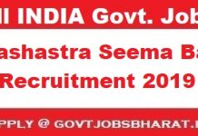 SSB Recruitment 2019 – Apply For Inspector and Other Vacancy SSB Recruitment 2019