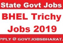 BHEL Trichy Jobs 2019 – Apply Online for 400 Trade Apprentice Posts BHEL Trichy Jobs 2019