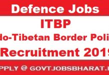 ITBP Recruitment 2019 – Apply Online For 496 Medical Officer Posts ITBP Recruitment 2019