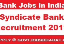 Syndicate Bank Recruitment 2019 – Apply Online for 14 Specialist Officer Posts Syndicate Bank Recruitment 2019