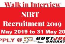 NIRT Recruitment 2019 – Walk in for MTS, DEO, Driver & Assistant Posts NIRT Recruitment 2019