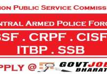 UPSC CAPF Recruitment 2019 – Apply Online for 323 Various Posts UPSC CAPF Recruitment