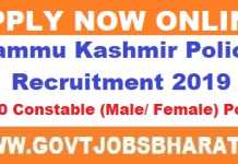 JK Police Recruitment 2019 – Apply Online For 2700 Constable Posts JK Police Recruitment