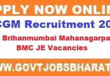 MCGM Recruitment 2019 – Apply online for 341 Junior Engineer Posts MCGM Recruitment