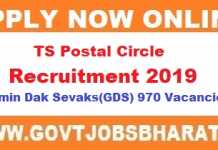 TS Postal Circle Recruitment 2019 – Apply Online For 970 GDS Posts TS Postal Circle Recruitment