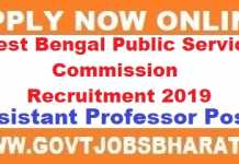 WBPSC Recruitment 2019 – Apply Online For 167 Assistant Professor Posts WBPSC Recruitment