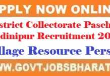 District Collectorate Paschim Medinipur Recruitment 2020, 563 Village Resource Person District Collectorate Paschim Medinipur Recruitment