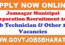 Jamnagar Municipal Corporation Recruitment 2020, 157 Lab Technician & Other Posts Jamnagar Municipal Corporation Recruitment