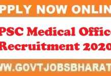 UPSC Recruitment 2020, Apply Online 137 Medical Officer Posts UPSC Recruitment 2020