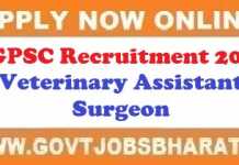 CGPSC Recruitment 2020 – Apply Online For 162 Veterinary Assistant Surgeon Post CGPSC Recruitment 2020