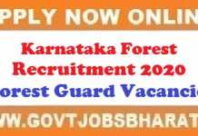 Karnataka Forest Recruitment 2020 – Apply Online For 339 Forest Guard Posts Karnataka Forest Recruitment