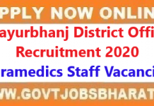 Mayurbhanj District Office Recruitment 2020 – Apply Online For 466 Paramedics Staff Posts Mayurbhanj District Office Recruitment 2020