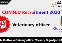COMFED Recruitment 2020 – Apply Online For 29 Veterinary officer Posts COMFED Recruitment 2020