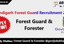 Chandigarh Forest Department Recruitment 2020 – Apply Online For Forest Guard & Forester Posts Chandigarh Forest Department Recruitment 2020