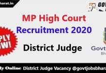 MP High Court Recruitment 2020 – Apply Online For 252 District Judge Posts MP High Court Recruitment 2020