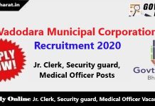 VMC Recruitment 2020 – Apply Online For 144 Jr. Clerk, Security guard, Medical Officer Posts VMC Recruitment 2020