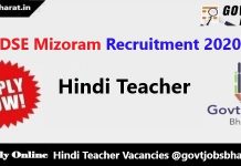 DSE Mizoram Recruitment 2020 – Apply Online For 665 Hindi Teacher Posts DSE Mizoram Recruitment 2020