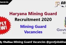 Haryana Mining Guard Recruitment 2020 – Apply For 111 Posts Haryana Mining Guard Recruitment 2020