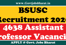 BSUSC Recruitment 2020 – Apply Online For 4638 Assistant Professor Posts BSUSC Recruitment 2020