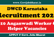 DWCD Karnataka Recruitment 2020 – Apply Online for 810 Anganwadi Worker & Helper Posts DWCD Karnataka Recruitment 2020