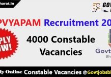 MPVYAPAM Recruitment 2020 – Apply Online For Constable Posts MPVYAPAM Constable Recruitment 2020