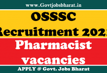 OSSSC Recruitment 2021 – Apply Online For 600 Pharmacist Posts OSSSC Recruitment 2021