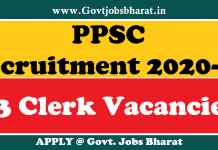 PPSC Recruitment 2020-21 – Apply Online For 13 Clerk Posts Punjab Clerk Recruitment 2020-21