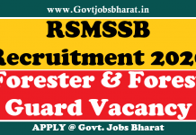 RSMSSB Recruitment 2020 – Apply Online For 1128 Forester & Forest Guard Posts RSMSSB Recruitment 2020