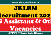 JKLRM Recruitment 2021 – Apply Online For 168 MIS Assistant & Other Posts JKLRM Recruitment 2021