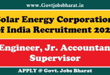 SECI Recruitment 2021- Apply Online for 26 Sr.Engineer & Supervisor Posts SECI Recruitment 2021