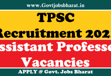 TPSC Recruitment 2021 – Apply Online For 40 Assistant Professor Posts TPSC Recruitment 2021
