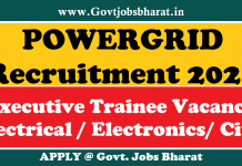 POWERGRID Recruitment 2021 – Apply Online For 40 Executive Trainee Posts POWERGRID Recruitment 2021
