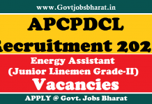 APCPDCL Recruitment 2021 – Apply Online for 86 Energy Assistant Posts APCPDCL Recruitment 2021