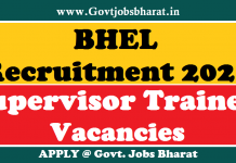 BHEL Recruitment 2021 – Apply Online for Supervisor Trainee Posts BHEL Recruitment 2021