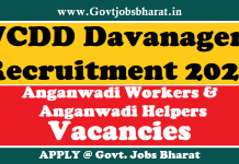 WCDD Davanagere Recruitment 2021 – Apply Online For Anganwadi Workers & Anganwadi Helpers Posts WCDD Davanagere Recruitment 2021