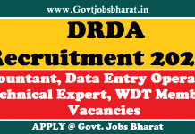 DRDA Recruitment 2021 – Apply For 09 Accountant, Data Entry Operator Posts DRDA Recruitment 2021