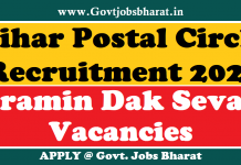 Bihar Postal Circle Recruitment 2021 – Apply Online For 1940 Gramin Dak Sevak Posts Department Of Post Recruitment 2021 appost.in 1940 Gramin Dak Sevak