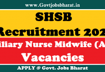 SHSB Recruitment 2021 – Apply Online For 8853 ANM Posts SHSB Recruitment 2021 ANM 8853 Vacancies