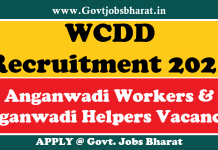 WCDD Recruitment 2021 – Apply Online For Anganwadi Workers & Anganwadi Helpers Posts WCDD Recruitment 2021