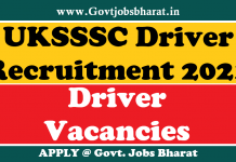 UKSSSC Driver Recruitment 2021 – Apply Online For 164 Posts UKSSSC Driver Recruitment 2021