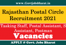 Rajasthan Postal Circle Recruitment 2021 – Apply for 22 MTS, Guard, PA Posts Rajasthan Postal Circle Recruitment 2021