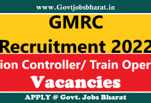 GMRC Recruitment 2022 – Apply Online for 118 Station Controller/ Train Operator Posts GMRC Recruitment 2022