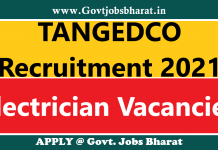 TANGEDCO Recruitment 2021 – Apply Online for 50 Electrician Posts TANGEDCO Recruitment 2021