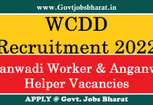 WCDD Recruitment 2022 – Apply Online for 219 Anganwadi Worker, Anganwadi Helper Posts WCDD Recruitment 2022
