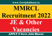 MMRCL Recruitment 2022 – Apply Online for JE & Other Posts MMRCL Recruitment 2022