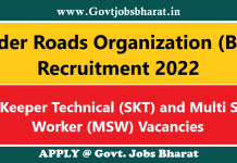 BRO Recruitment 2022 – Apply for 876 SKT and MSW Posts BRO Recruitment 2022